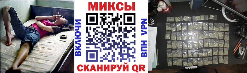 Бутират Butirat  Купить  Андреаполь 
