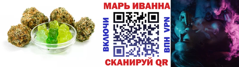 Cannafood конопля Андреаполь