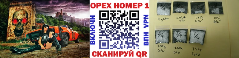 Кокаин FishScale  Купить закладки  Андреаполь 