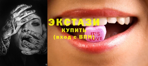 гашиш Навашино