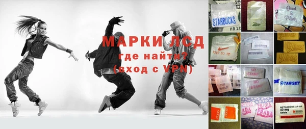 кокаин VHQ Наволоки