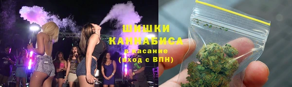 метамфетамин Алексеевка