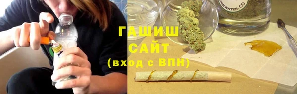 Альфа ПВП Алзамай