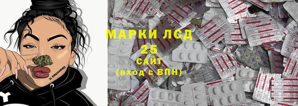 Альфа ПВП Алзамай