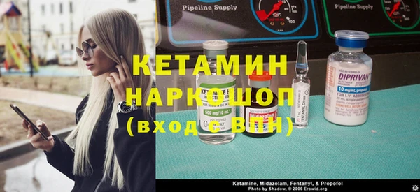Альфа ПВП Алзамай