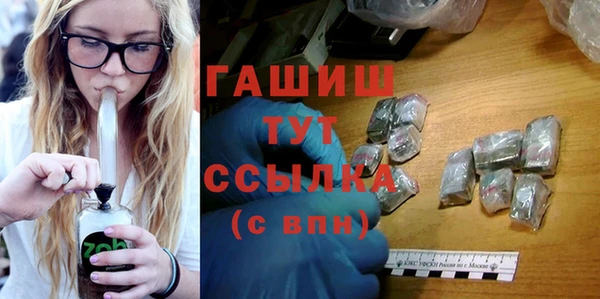 ешки Алексин