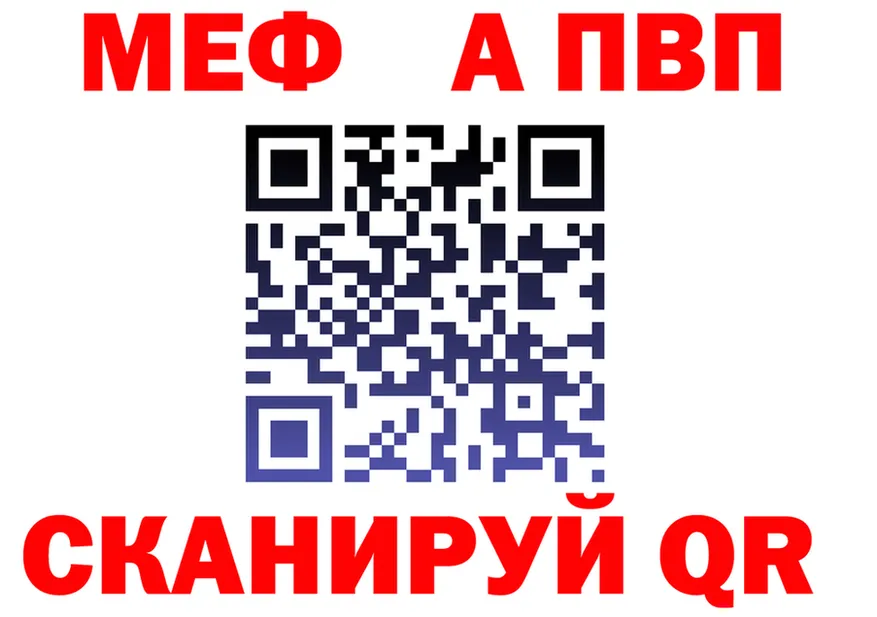Как найти наркотики?  состав Андреаполь