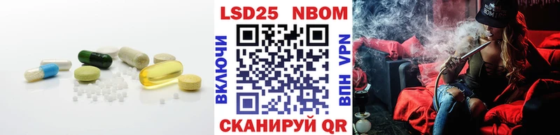 Купить закладки  Андреаполь  LSD-25 экстази ecstasy 